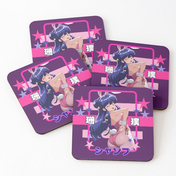 Item preview, ANIME MANGA KAWAII - XIAN PU CHAN SHAMPOO - STAR RABBIT - RANMA designed and sold by CuPensky.