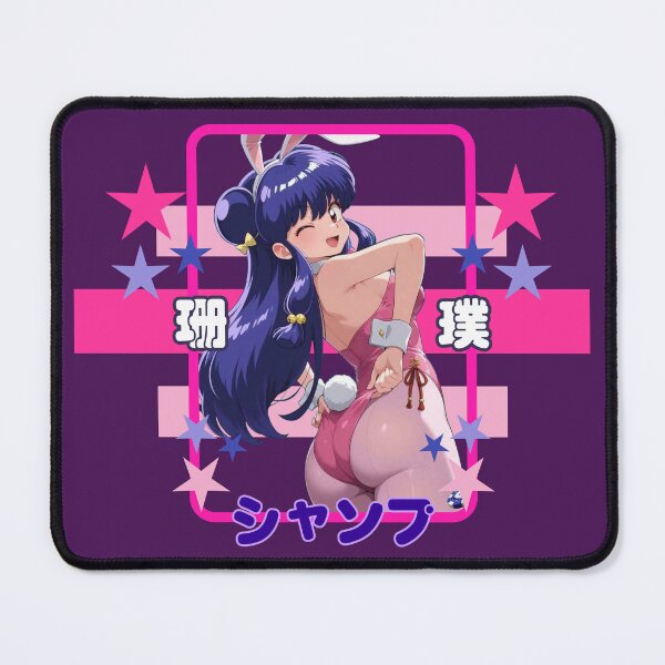 Item preview, ANIME MANGA KAWAII - XIAN PU CHAN SHAMPOO - STAR RABBIT - RANMA designed and sold by CuPensky.