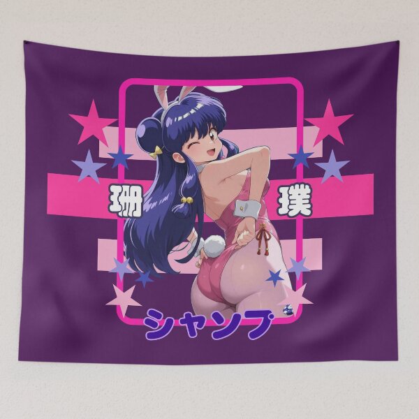 Item preview, ANIME MANGA KAWAII - XIAN PU CHAN SHAMPOO - STAR RABBIT - RANMA designed and sold by CuPensky.