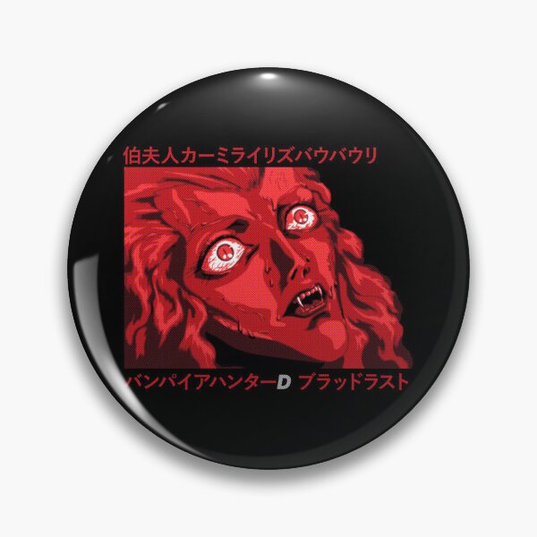 Item preview, Carmilla - Vampire Hunter D Bloodlust designed and sold by R-A Designs.