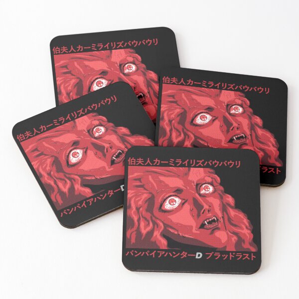 Item preview, Carmilla - Vampire Hunter D Bloodlust designed and sold by R-A Designs.