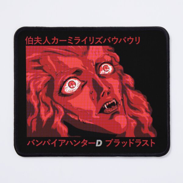 Item preview, Carmilla - Vampire Hunter D Bloodlust designed and sold by R-A Designs.