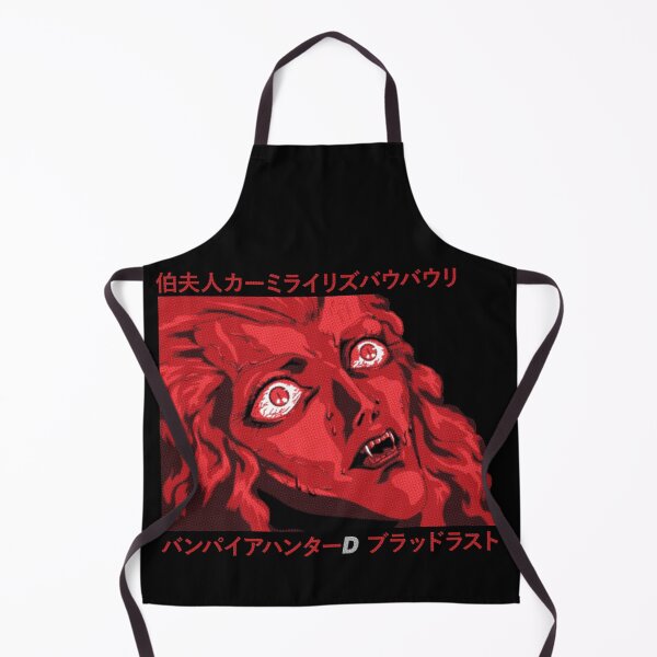 Item preview, Carmilla - Vampire Hunter D Bloodlust designed and sold by R-A Designs.