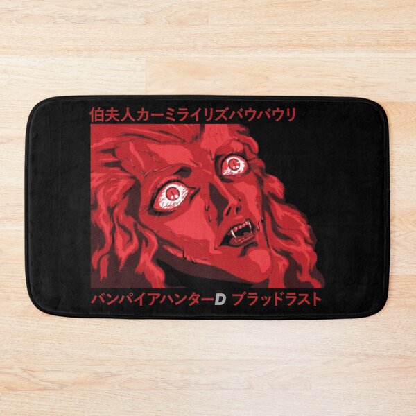 Item preview, Carmilla - Vampire Hunter D Bloodlust designed and sold by R-A Designs.