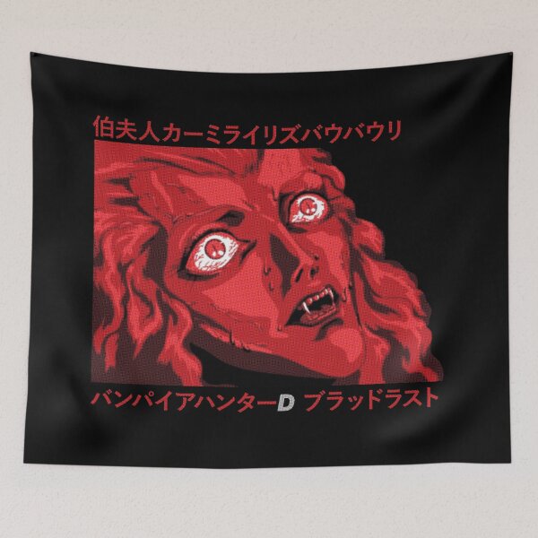 Item preview, Carmilla - Vampire Hunter D Bloodlust designed and sold by R-A Designs.