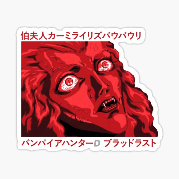Item preview, Carmilla - Vampire Hunter D Bloodlust designed and sold by R-A Designs.