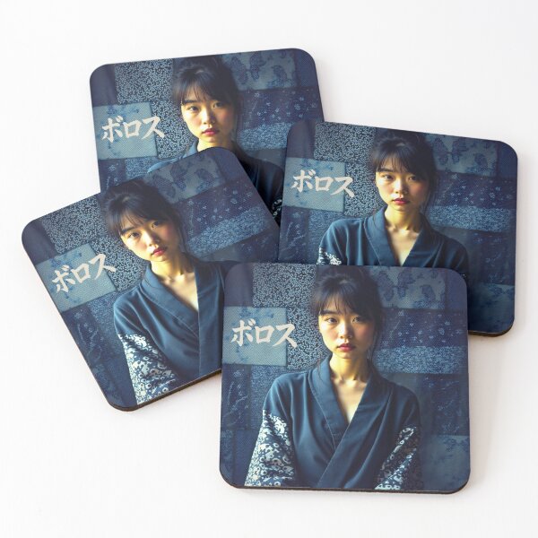 Item preview, Indigo Soul: A Portrait in Boro designed and sold by Sanctum Icons.