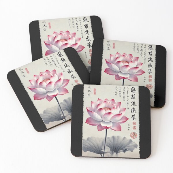 Item preview, Japan Lotus Flower Kanji Harajuku Japanese Art designed and sold by Kimberley King Art  King Art.