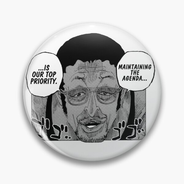 Item preview, Maintaining The Agenda Is Our Top Priority designed and sold by ILoveLaughing.