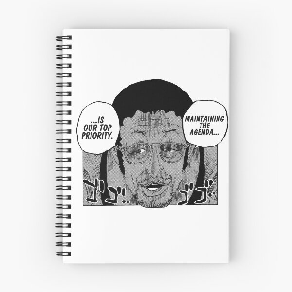 Item preview, Maintaining The Agenda Is Our Top Priority designed and sold by ILoveLaughing.