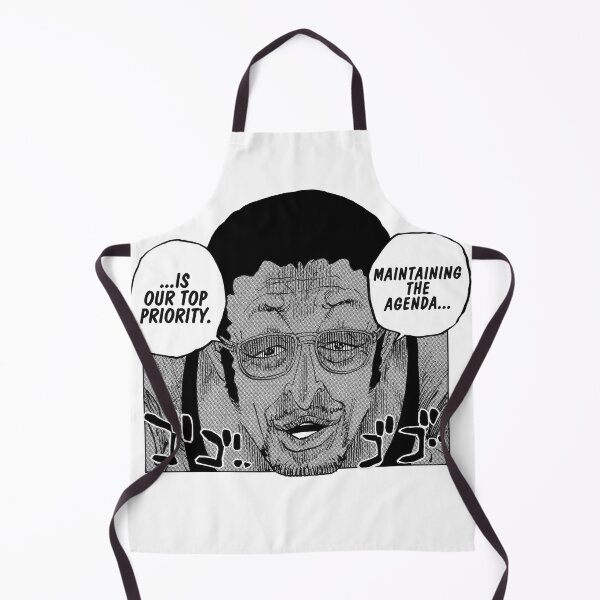 Item preview, Maintaining The Agenda Is Our Top Priority designed and sold by ILoveLaughing.