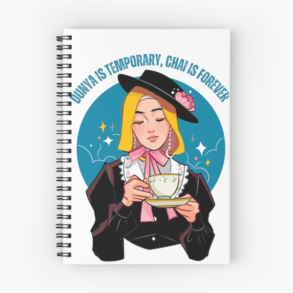 Item preview, Dunya Is Temporary Chai Is Forever | Cozy Muslimah Tea Art designed and sold by Sabr and Chai.