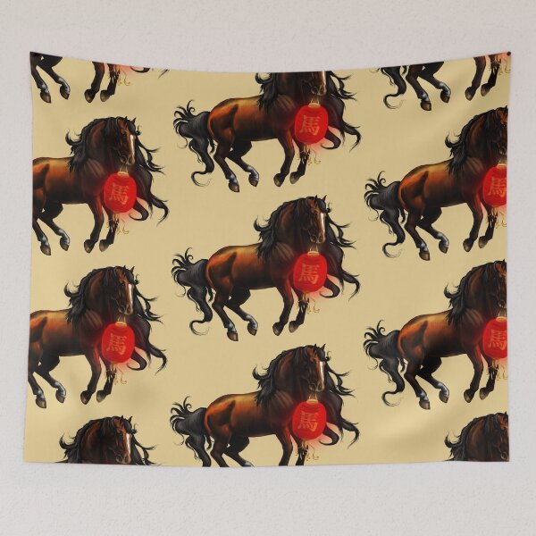 Item preview, Year of the Horse designed and sold by Unicornarama.