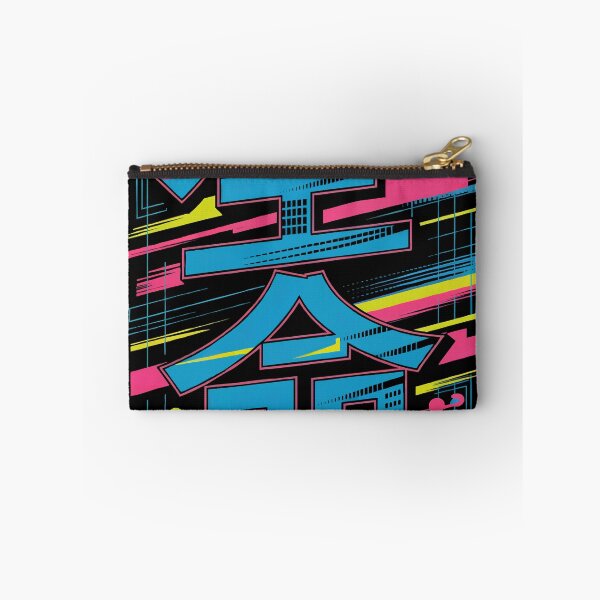 Item preview, Living Kanji Vibrant Life Script designed and sold by 89BLACK.
