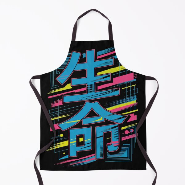 Item preview, Living Kanji Vibrant Life Script designed and sold by 89BLACK.