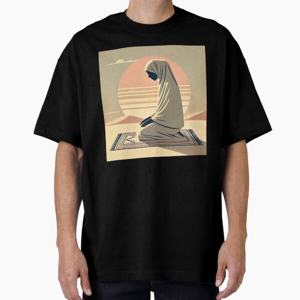 Item preview, Fajr Prayer | Salat Series | Islamic Sunrise Prayer Art designed and sold by Sabr and Chai.