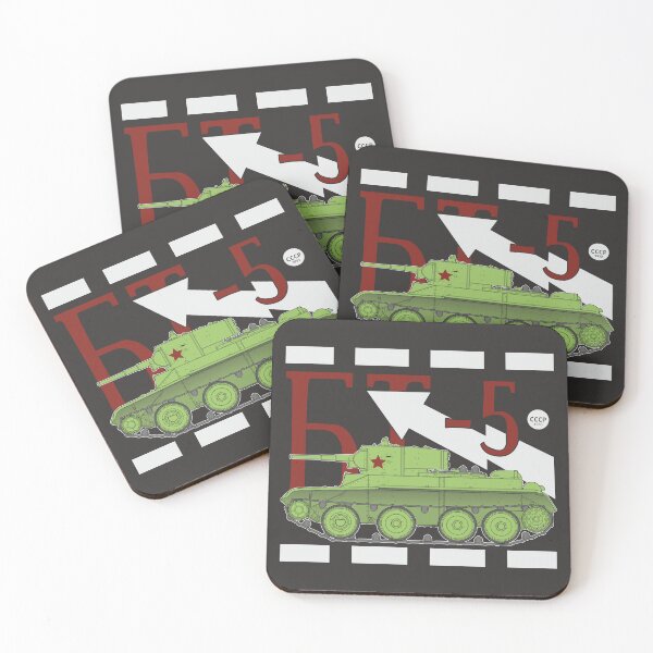 Item preview, BT-5 Soviet Light Tank Side View Design designed and sold by FAawRay.