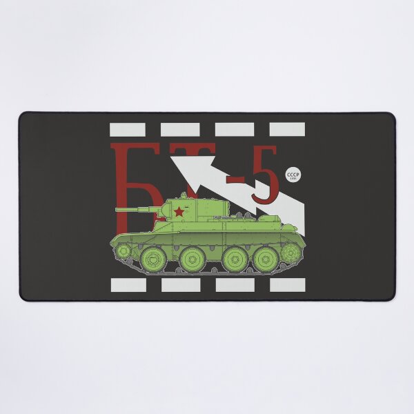 Item preview, BT-5 Soviet Light Tank Side View Design designed and sold by FAawRay.