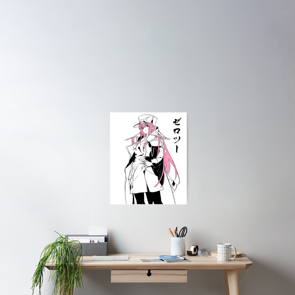 Item preview, Poster designed and sold by DenisPri.