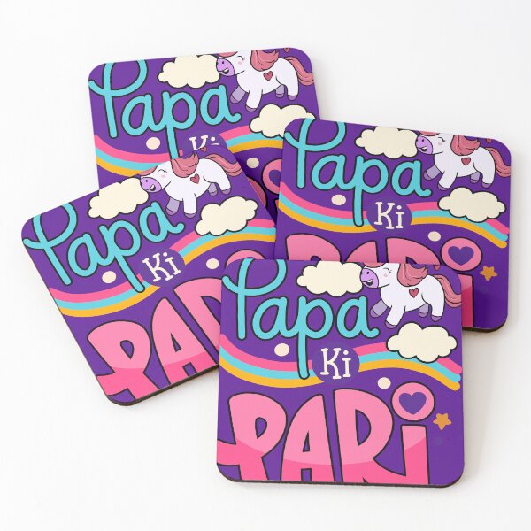 Aperçu de l'œuvre Papa Ki Pari créée et vendue par TOOTIFROOTI merch.