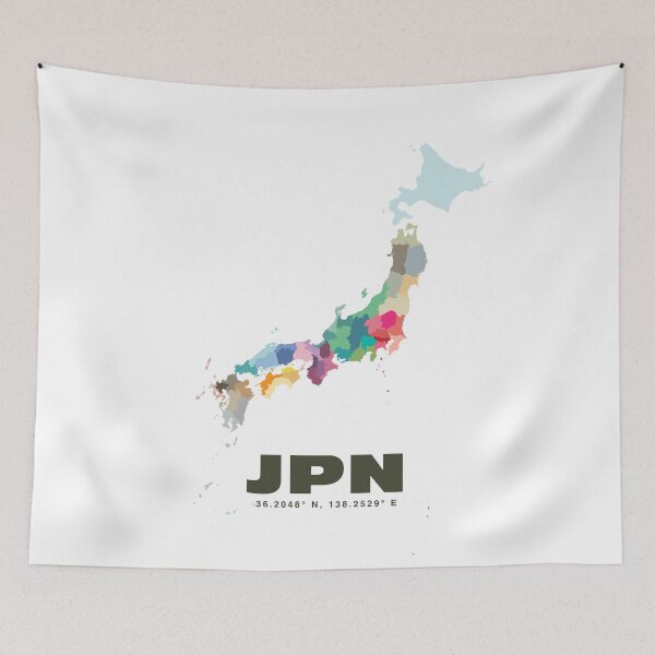 Item preview, Colorful Japan Map Poster | Modern JPN Art | Japanese Prefectures Wall Art | Gift for Traveler and Japan Lover designed and sold by CartoPrints.