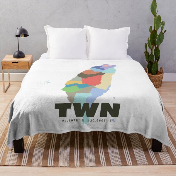 Item preview, Colorful Taiwan Map Poster | Modern TWN Art | Taiwanese Regions Wall Art | Gift for Traveler and Taiwan Lover designed and sold by CartoPrints.
