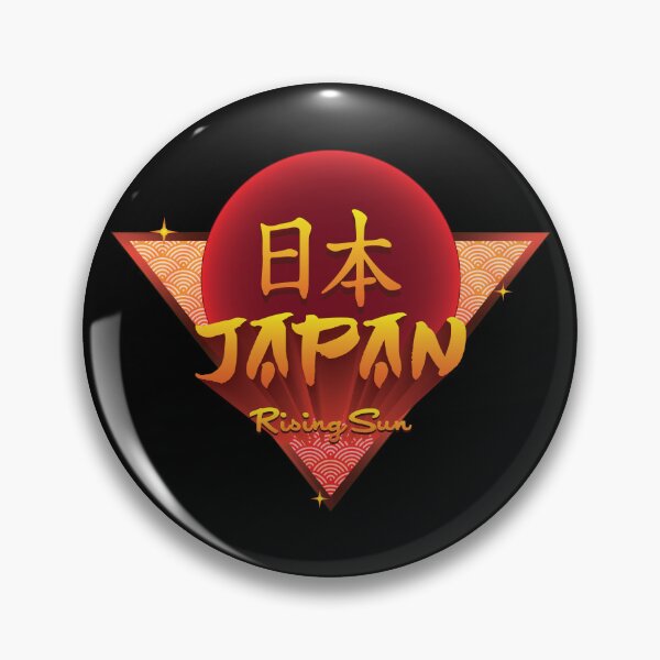 Artikelvorschau, Nihon - Japan entworfen und verkauft von Whimsical  Thinker.