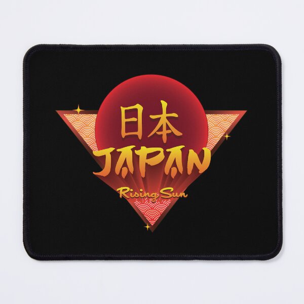 Item preview, Nihon - Japan designed and sold by Whimsical  Thinker.