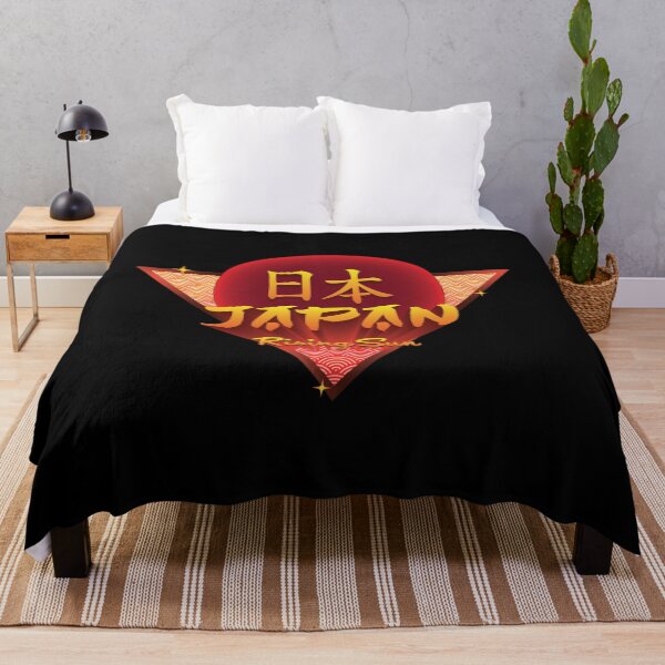 Item preview, Nihon - Japan designed and sold by Whimsical  Thinker.