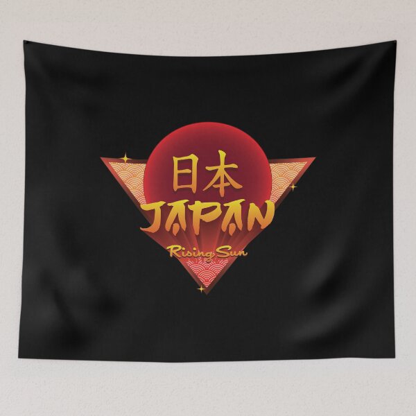 Item preview, Nihon - Japan designed and sold by Whimsical  Thinker.