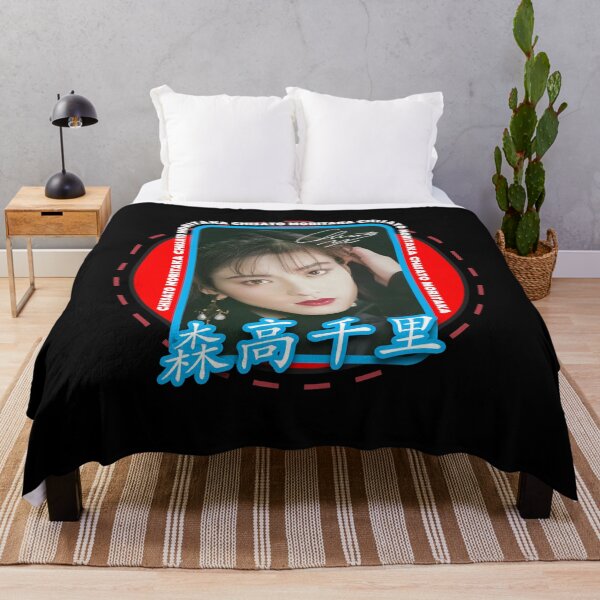 Item preview, CHISATO MORITAKA - JPOP IDOL - 80S - 森高千里 - D1 designed and sold by CuPensky.