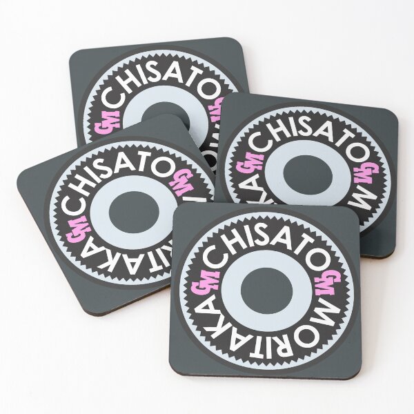 Item preview, CHISATO MORITAKA - 森高千里 - CM - LOGO designed and sold by CuPensky.