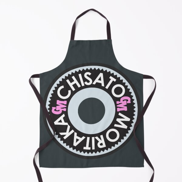 Item preview, CHISATO MORITAKA - 森高千里 - CM - LOGO designed and sold by CuPensky.