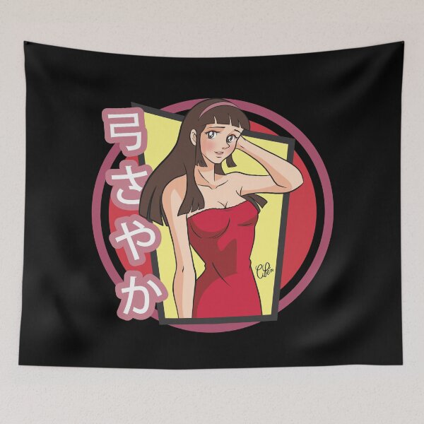 Item preview, 弓さやか YUMI SAYAKA - ANIME MANGA - CLASSIC RETRO VINTAGE CARTOON - D1 designed and sold by CuPensky.