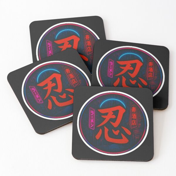 Item preview, Ninja Nightlife designed and sold by KageShop.
