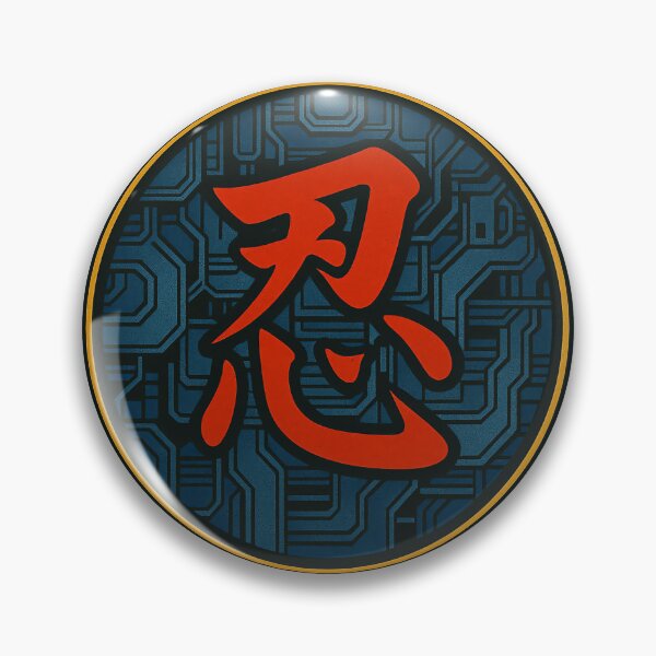 Item preview, Tech Ninja designed and sold by KageShop.