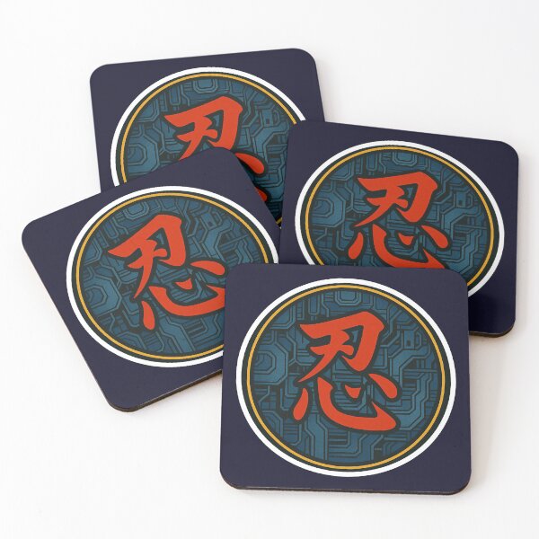 Item preview, Tech Ninja designed and sold by KageShop.