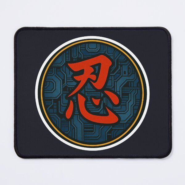 Item preview, Tech Ninja designed and sold by KageShop.