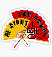 Ddaeng Sticker