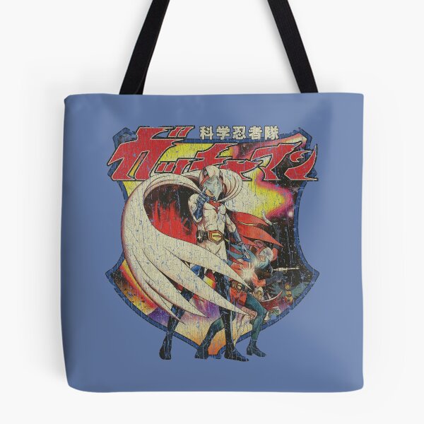 Item preview, Science Ninja Team Gatchaman 1972 designed and sold by AstroZombie6669.