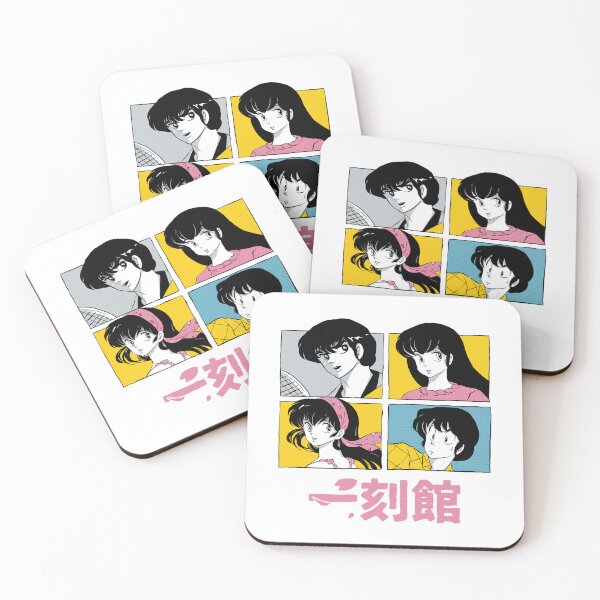 Item preview, IKKOKU CLUB - Summer '86 | Maison Ikkoku Vintage Retro Design. T-Shirt designed and sold by SALENTOmadness.