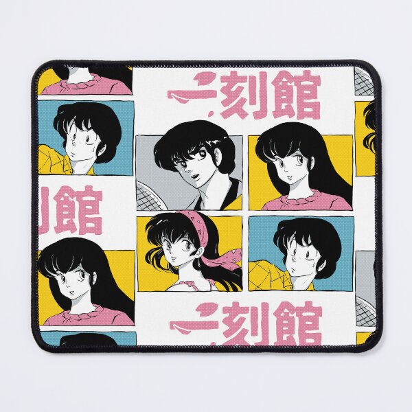 Item preview, IKKOKU CLUB - Summer '86 | Maison Ikkoku Vintage Retro Design. T-Shirt designed and sold by SALENTOmadness.