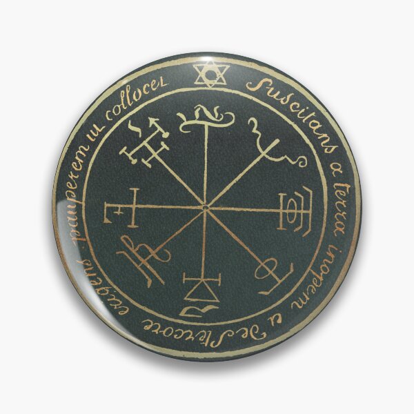 Item preview, ​Arcane Sigil Grimoire – Vintage Occult Symbol Design designed and sold by ArtStyleAlice.