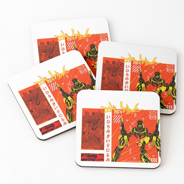 Item preview, NGE designed and sold by SuzumeYosano.