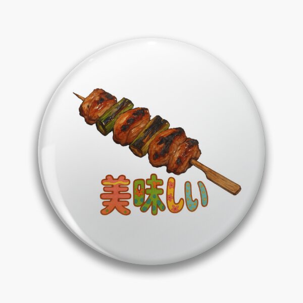 Item preview, Oishii Negima Yakitori - Chicken and Green Onion designed and sold by imaginewoefully.