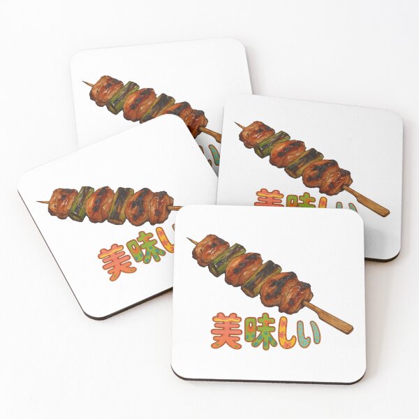 Item preview, Oishii Negima Yakitori - Chicken and Green Onion designed and sold by imaginewoefully.