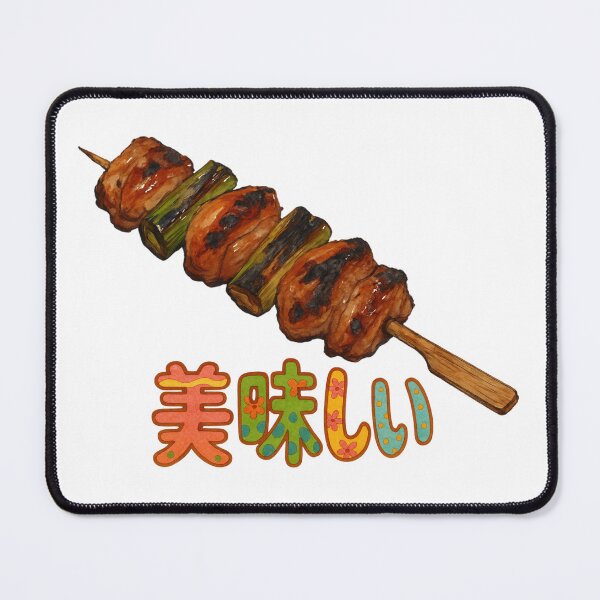 Item preview, Oishii Negima Yakitori - Chicken and Green Onion designed and sold by imaginewoefully.