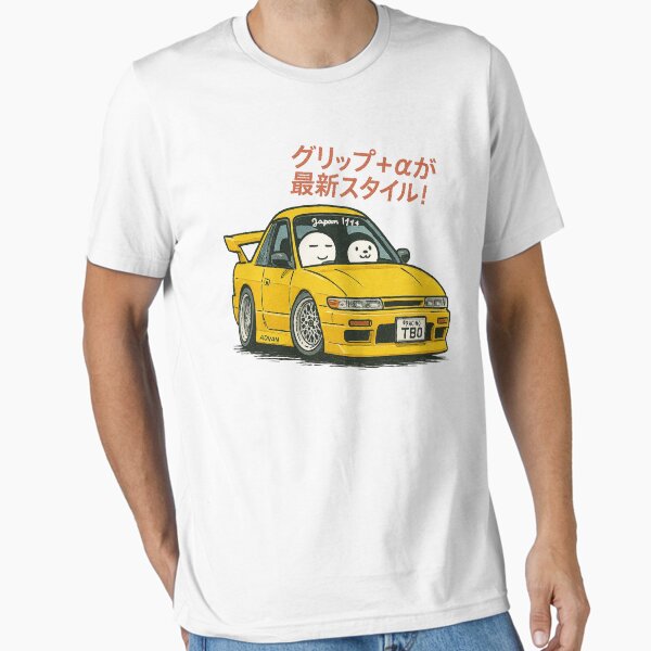 Item preview, Yellow TBO S13 Silvia designed and sold by skidprints.