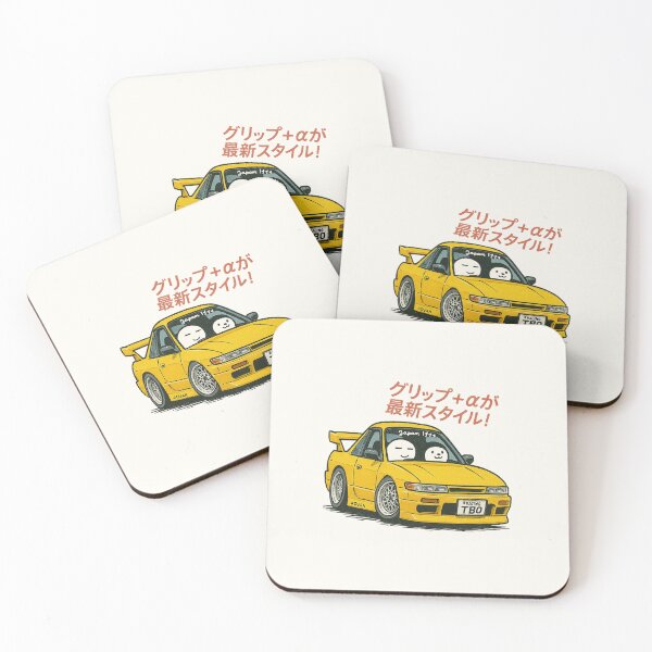 Item preview, Yellow TBO S13 Silvia designed and sold by skidprints.