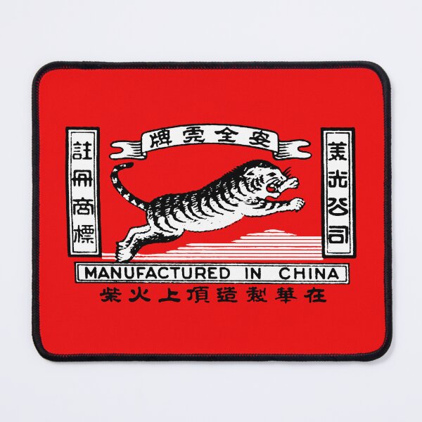 Item preview, Chinese Safety Matches Matchbox Art Leaping Tiger designed and sold by Pixelchicken.